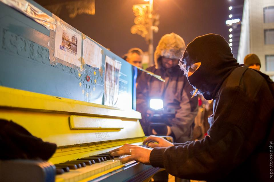 Поездка #1 / Письмо #5